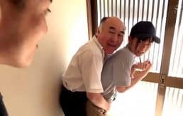 Tiny Japanese Teen In Postal Uniform Fucked Hard In Threesome With Older Men